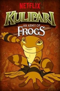 Kulipari - Die Frosch-Armee Cover, Poster, Kulipari - Die Frosch-Armee DVD