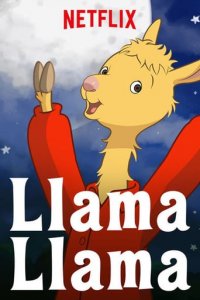 Lama Lama Cover, Lama Lama Poster