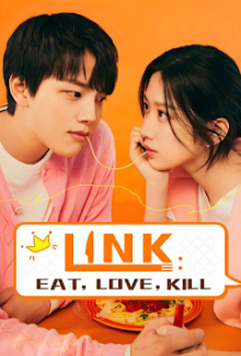 Link: Eat, Love, Kill , Cover, HD, Serien Stream, ganze Folge