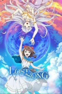 Cover Lost Song, Poster Lost Song
