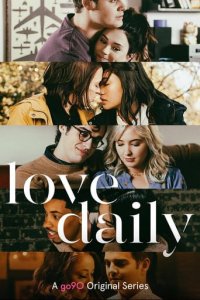 Cover Love Daily, Poster, HD