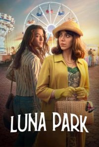 Luna Park Cover, Poster, Luna Park DVD