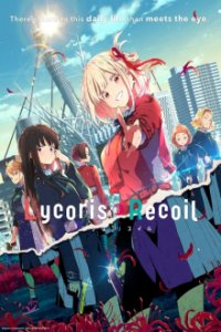 Cover Lycoris Recoil, Poster, HD