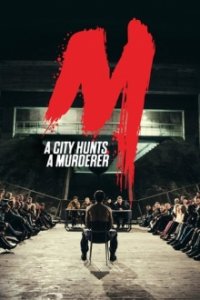 M - Eine Stadt sucht einen Mörder Cover, M - Eine Stadt sucht einen Mörder Poster