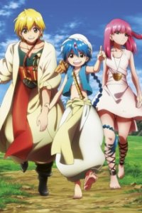 Cover Magi - The Labyrinth of Magic, Poster, HD