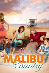 Cover Malibu Country, Poster Malibu Country