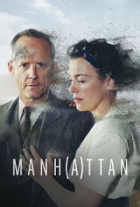 Cover Manhattan, Poster, HD
