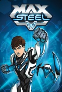 Cover Max Steel (2013), Poster Max Steel (2013)