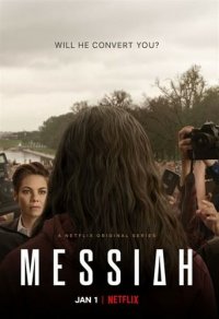 Messiah Cover, Poster, Messiah