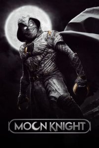 Cover Moon Knight, Poster Moon Knight