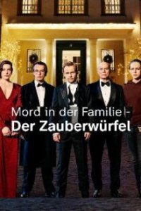 Mord in der Familie – Der Zauberwürfel Cover, Poster, Mord in der Familie – Der Zauberwürfel DVD