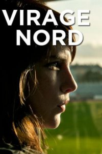 Cover Nordkurve, Poster Nordkurve