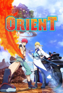 Orient, Cover, HD, Serien Stream, ganze Folge