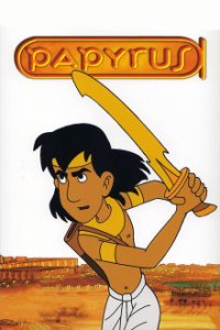 Papyrus Cover, Poster, Papyrus DVD