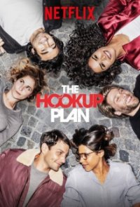 Cover Plan Coeur, Poster, HD