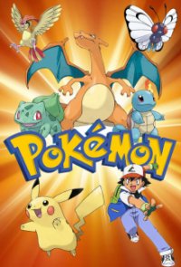 Pokémon Cover, Poster, Pokémon