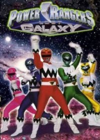 Cover Power Rangers Lost Galaxy, Poster Power Rangers Lost Galaxy