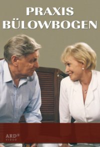 Praxis Bülowbogen Cover, Poster, Praxis Bülowbogen DVD