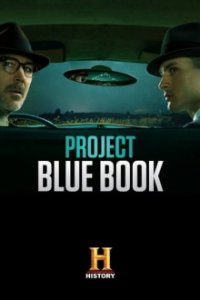 Project Blue Book Cover, Poster, Project Blue Book