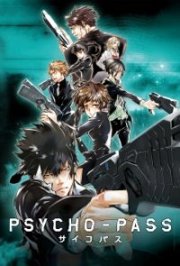 Psycho-Pass Cover, Poster, Psycho-Pass DVD