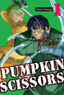 Pumpkin Scissors Cover, Poster, Pumpkin Scissors DVD