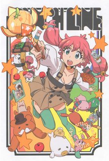 Cover Punch Line, Poster, HD