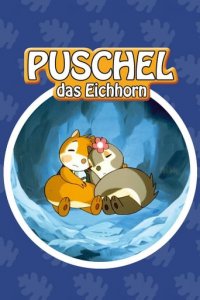 Cover Puschel, das Eichhorn, Poster Puschel, das Eichhorn