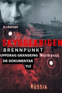 Cover Putins Schattenkrieg - Russische Spionage in der Ostsee, Poster, HD