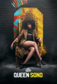Queen Sono Cover, Poster, Blu-ray,  Bild