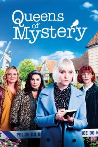 Queens of Mystery Cover, Queens of Mystery Poster