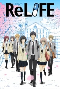 Relife Cover, Relife Poster