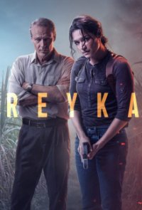 Reyka Cover, Poster, Reyka