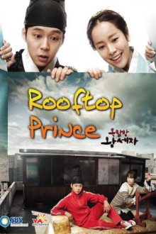 Rooftop Prince Cover, Rooftop Prince Poster