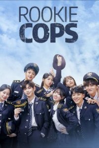 Cover Rookie Cops, Poster, HD