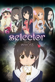 Selector Infected Wixoss Cover, Poster, Selector Infected Wixoss DVD