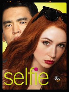 Selfie Cover, Selfie Poster