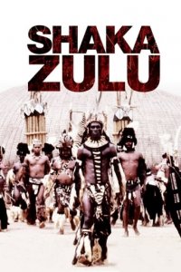 Cover Shaka Zulu, Poster Shaka Zulu