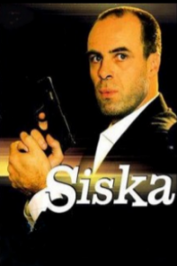 Siska Cover, Poster, Siska DVD