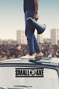 Cover Small Axe, Poster, HD