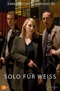 Solo für Weiss Cover, Poster, Solo für Weiss DVD