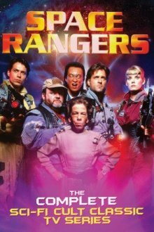 Space Rangers Cover, Space Rangers Poster