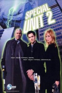 Special Unit 2 Cover, Poster, Special Unit 2 DVD