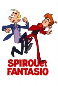 Spirou & Fantasio Cover, Poster, Spirou & Fantasio DVD