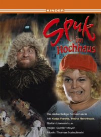 Spuk im Hochhaus Cover, Stream, TV-Serie Spuk im Hochhaus