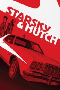 Cover Starsky und Hutch, Poster, HD