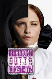 Straight Outta Crostwitz Cover, Straight Outta Crostwitz Poster