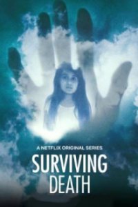 Cover Survivors – Zwischen Leben und Tod, Poster, HD