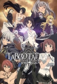 Cover Taboo Tattoo, Poster, HD