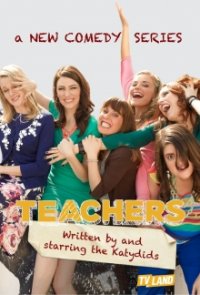 Teachers Cover, Poster, Teachers DVD