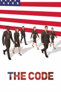 The Code (2019) Cover, The Code (2019) Poster